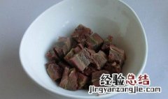 驴肉怎么卤好吃 驴肉如何卤好吃