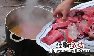 小红鱼怎么做好吃 小红鱼做法