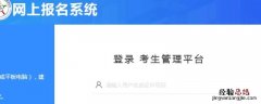 黑虎虾为什么叫黑虎虾 黑虎虾1-2这是什么意思