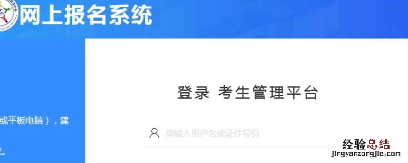 黑虎虾为什么叫黑虎虾 黑虎虾1-2这是什么意思