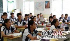 王戎不取道旁李的意思 王戎不取道旁李的意思视频