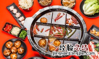 吃火锅吃什么配菜好 吃火锅点什么配菜好