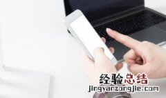 好听的群名字大全唯美 好听的群名称大全唯美