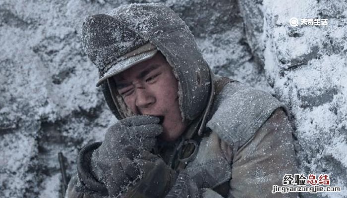 长津湖电影时间多久 长津湖电影时间多长