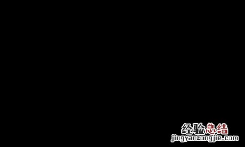 长津湖电影时间多久 长津湖电影时间多长