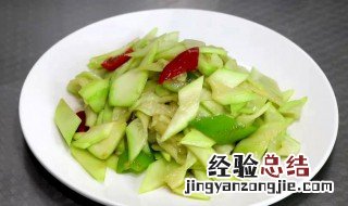素炒葫芦瓜怎么做好吃 素炒葫芦瓜的做法