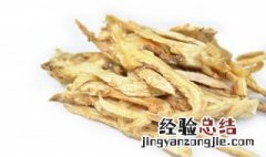 桔梗怎么做好吃 桔梗做法