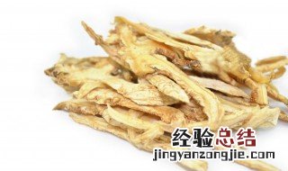 桔梗怎么做好吃 桔梗做法