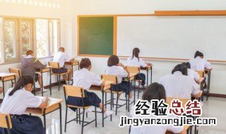 高考312怎么选科 高考312选科指引