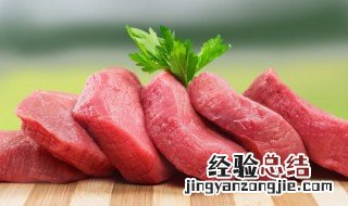 猪肉馅怎么做好吃 如何做猪肉馅