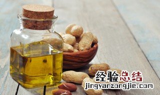卤花生怎么做好吃 自己在家也能做出美味的卤花生