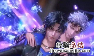 斗罗大陆大师最终等级 大师人物介绍