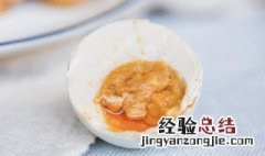 咸鸭蛋太咸怎么办 咸鸭蛋太咸怎么办才好吃