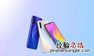 苹果改爱思全绿怎么辨别 iphone改爱思全绿怎么验证