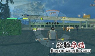 Vivo手机如何开启游戏击杀特效 vivo游戏空间击杀特效