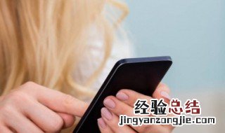 手机OTG怎么连接U盘 不支持OTG的手机怎么用u盘