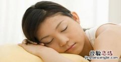 红细胞平均体积偏低 红细胞平均体积
