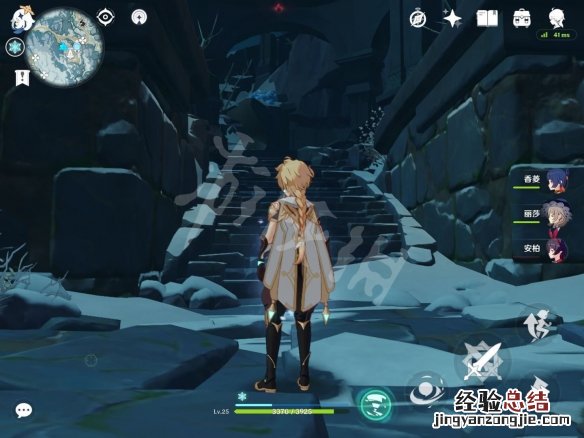 原神雪山七天神像怎么开 原神雪山七天神像在哪