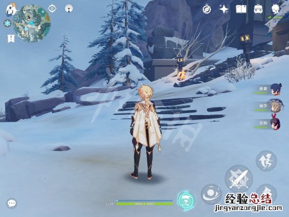 原神雪山七天神像怎么开 原神雪山七天神像在哪