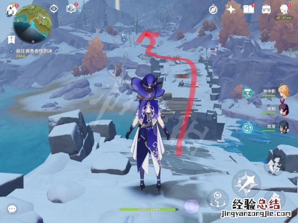 原神雪山七天神像怎么开 原神雪山七天神像在哪