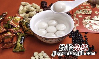 元宵怎么吃才好吃 元宵如何吃才好吃
