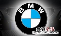 宝马3系变速箱油多少公里换 宝马3系变速箱油信息