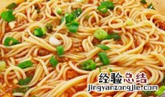 吃剩的面条怎么做好吃 吃剩的面条做法