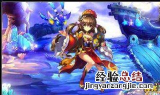 神将世界二阶武魂有哪些 神将世界是什么游戏