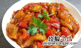 番茄炒茄子怎么做好吃 番茄炒茄子的做法