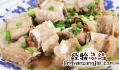 排骨和芋头怎么做好吃 排骨蒸芋头的做法