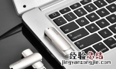 视频上怎么加字幕不说话 视频上加字幕不说话的方法