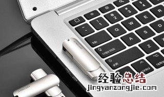 视频上怎么加字幕不说话 视频上加字幕不说话的方法