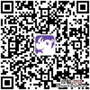 港澳台在锡人员怎么查核酸检测结果 港澳台 核酸检测