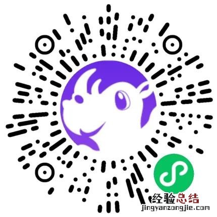 港澳台在锡人员怎么查核酸检测结果 港澳台 核酸检测