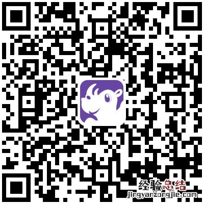 小程序+app 港澳台人员怎么申请灵锡核酸检测预制码