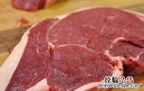 骆驼肉好不好吃
