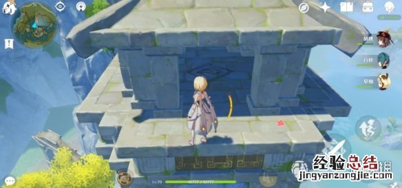 原神青墟浦华丽宝箱怎么获得 原神里青墟浦