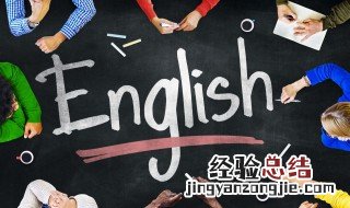 in danger什么意思 danger什么意思