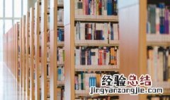 今宵别梦寒的意思 一壶浊酒尽余欢 今宵别梦寒的意思