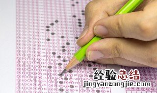 湖北新高考赋分制怎么计算 关于高考赋分制计算方法