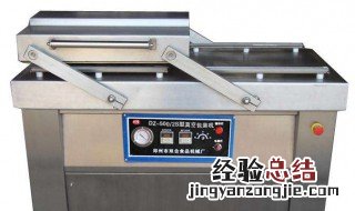 真空包装机原理 了解一下