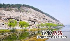 郑州旅游景点 推荐地点