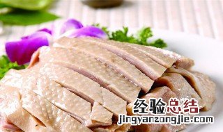 盐水鹅的制作方法 如何做盐水鹅