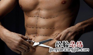 轻松锻炼腹肌教程 怎么能够轻松的锻炼腹肌