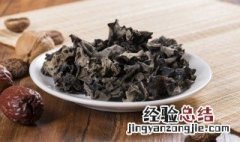 冬天泡发的木耳隔夜能吃吗 冬天泡的木耳隔夜能吃吗