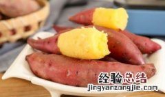 空气炸锅能烤几个红薯 空气炸锅3L可以烤几个红薯