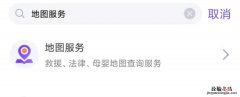 无锡哪里可以抗体检测 无锡抗原检测在灵锡哪里预约