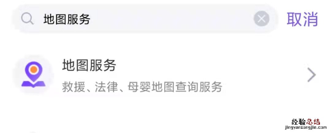 无锡哪里可以抗体检测 无锡抗原检测在灵锡哪里预约