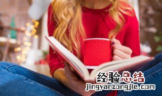 十个字激励短句 十个字激励短句破界