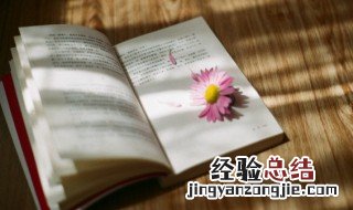 让人忍不住评论的文案励志 让人忍不住评论的文案